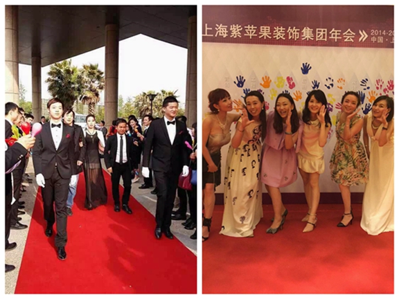 紫蘋(píng)果裝飾榮耀盛典