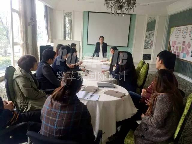 紫蘋果國際設(shè)計