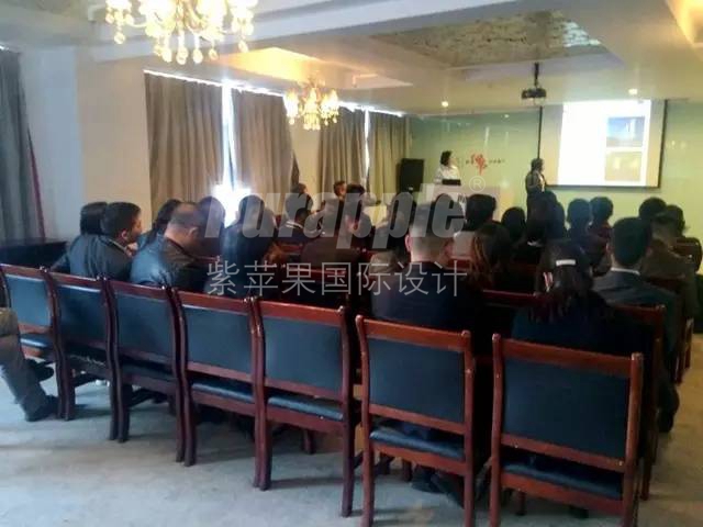 紫蘋果國際設(shè)計