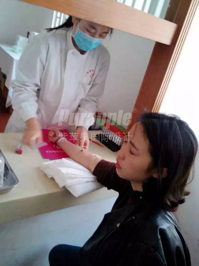 紫蘋果國際設(shè)計