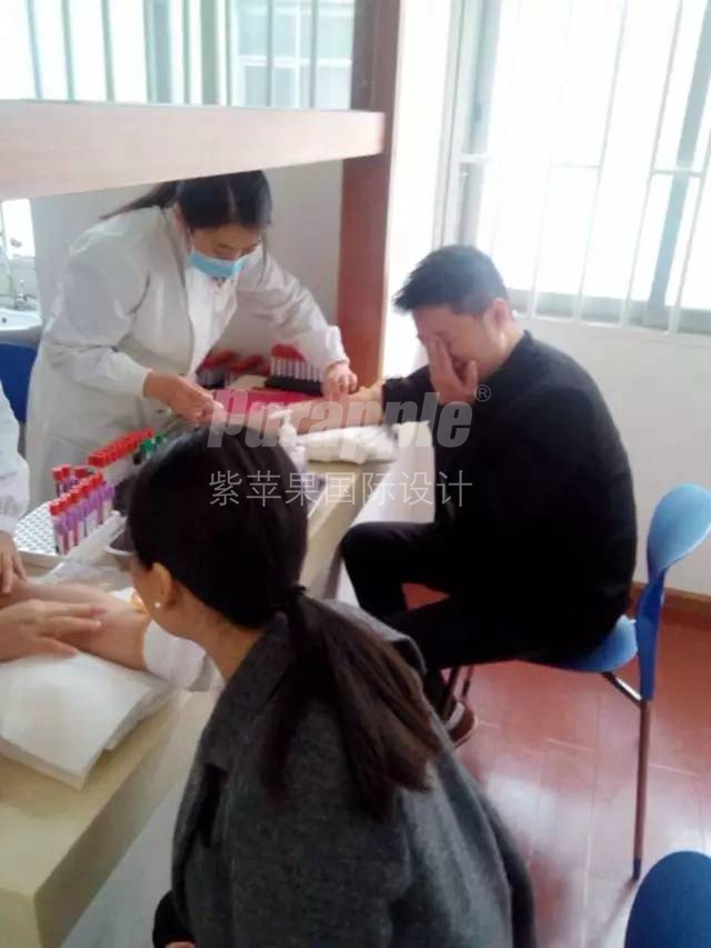 紫蘋果國際設(shè)計