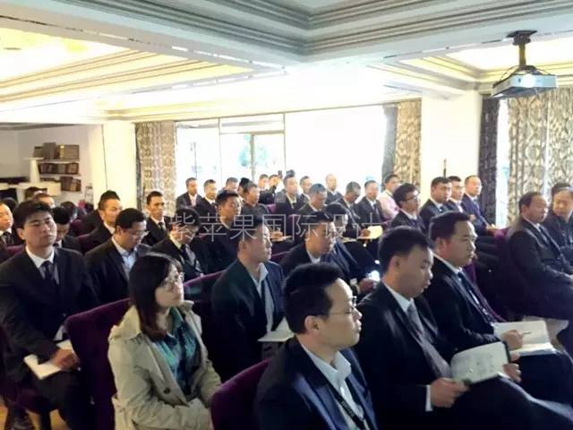 紫蘋果國際設(shè)計