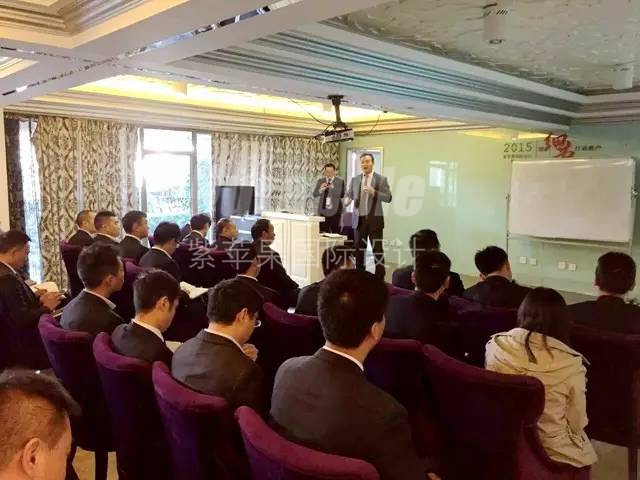 紫蘋果國際設(shè)計