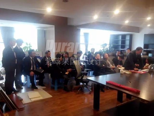 紫蘋果國際設(shè)計