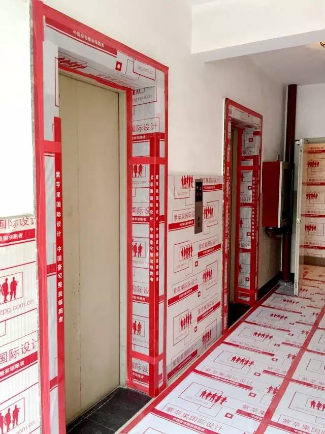 紫蘋果工程設(shè)計