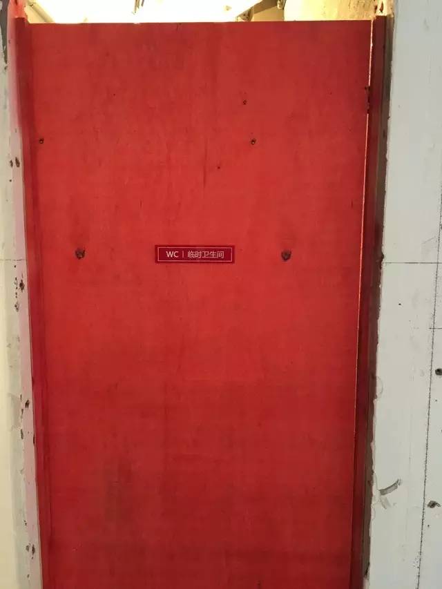 紫蘋果工程設(shè)計