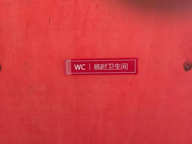 紫蘋果工程設(shè)計