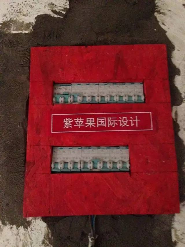 紫蘋果工程設(shè)計