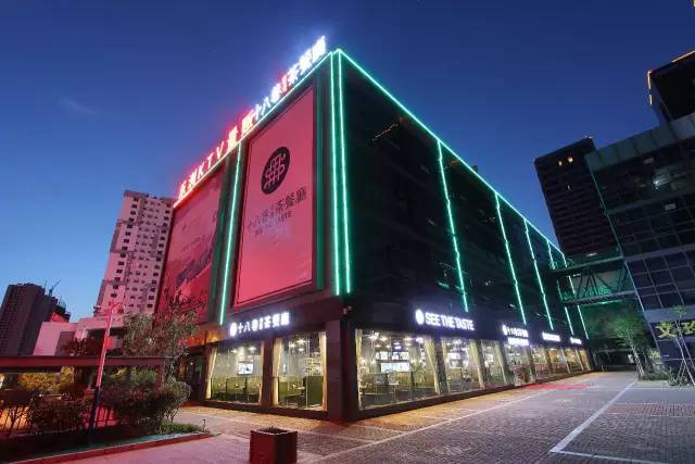 紫蘋果設(shè)計師