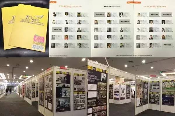 紫蘋果設(shè)計師