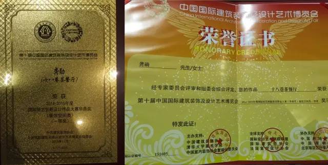 紫蘋果設(shè)計師