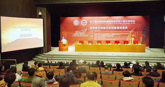 紫蘋果設(shè)計師