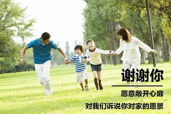 紫蘋(píng)果公司