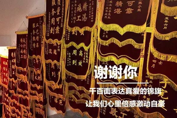 紫蘋(píng)果公司