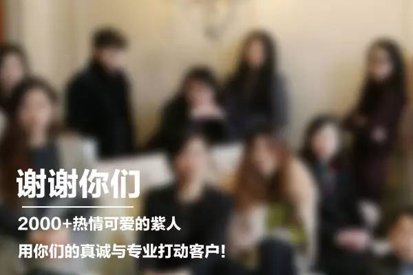 紫蘋(píng)果公司