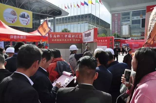 紫蘋果工程團(tuán)隊(duì)