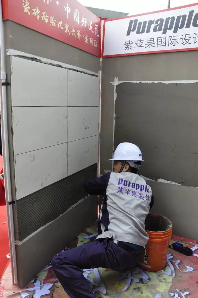 紫蘋果工程團(tuán)隊(duì)