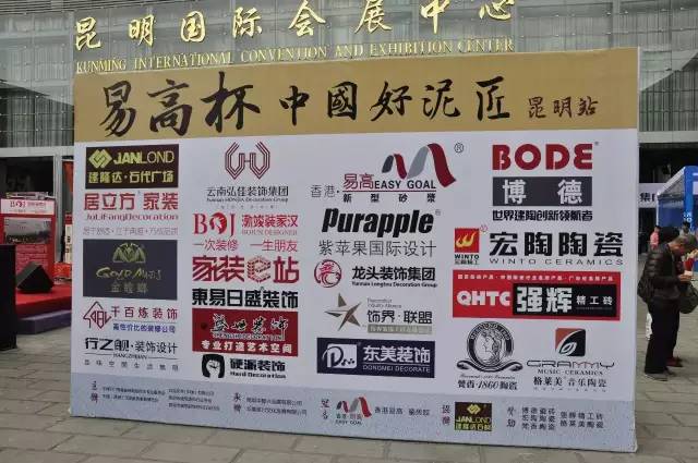 紫蘋果工程團(tuán)隊(duì)