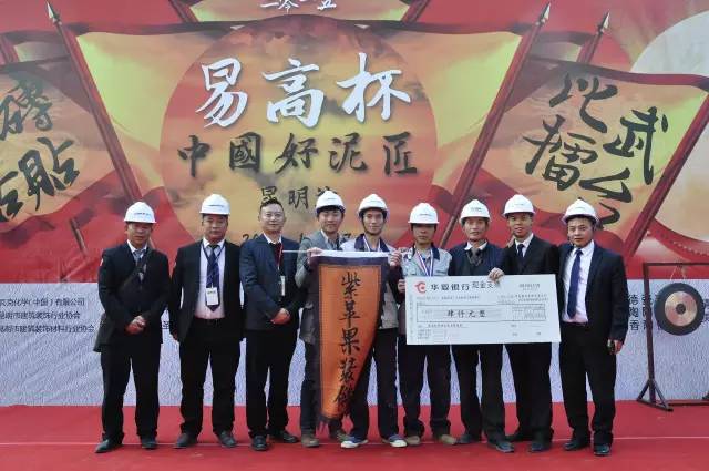 紫蘋果工程團(tuán)隊(duì)