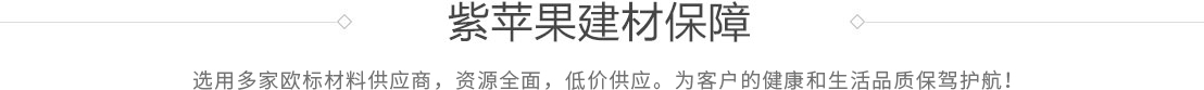 未標(biāo)題-2.jpg