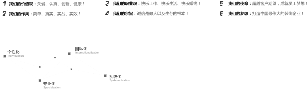 14290619889162.png