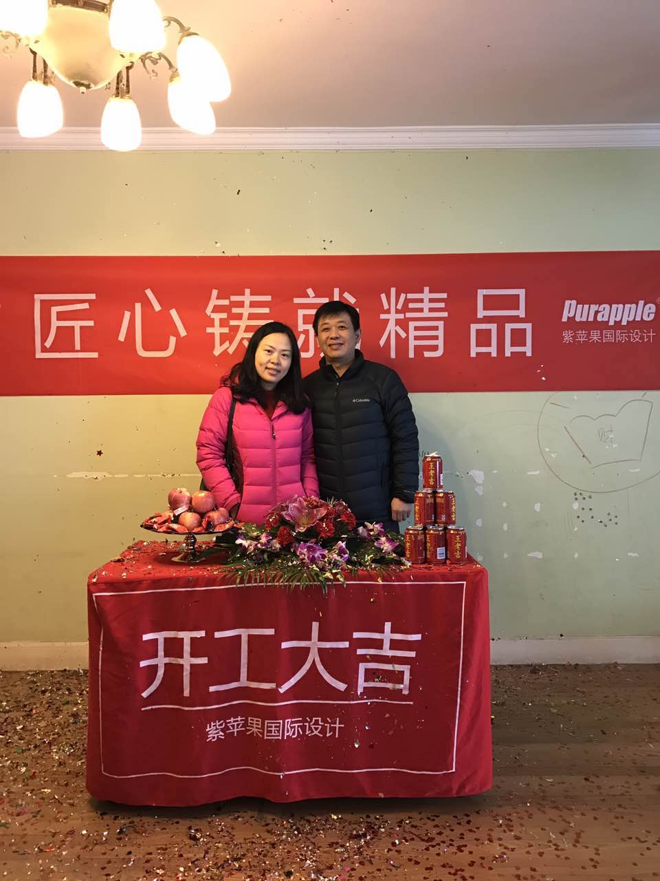 上海別墅裝修