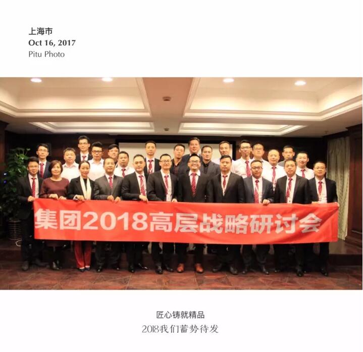 上海紫蘋(píng)果別墅裝修公司