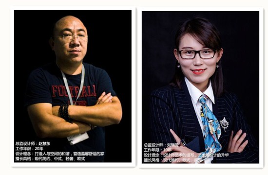 紫蘋果國際設(shè)計(jì)