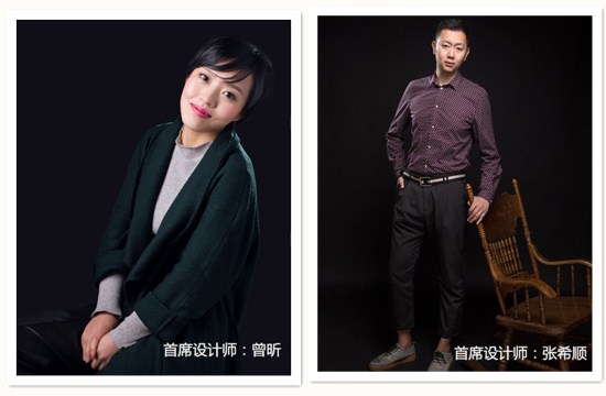 紫蘋果國際設(shè)計(jì)