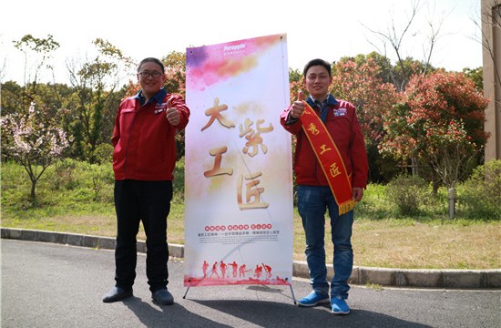 上海紫蘋(píng)果裝飾公司