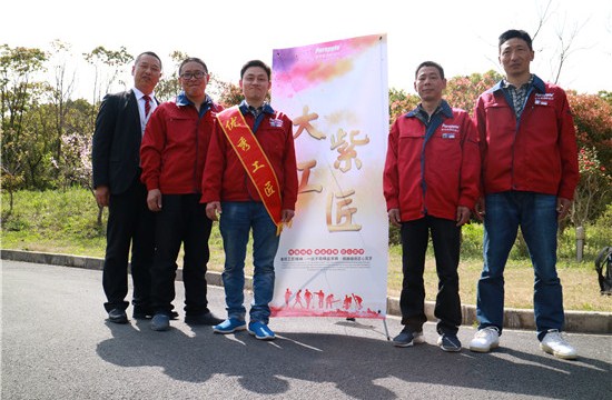 上海紫蘋(píng)果裝飾公司