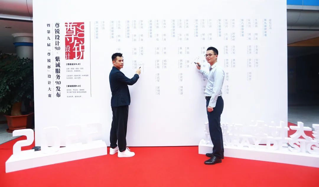 微信圖片_20220908153133.jpg 圖片