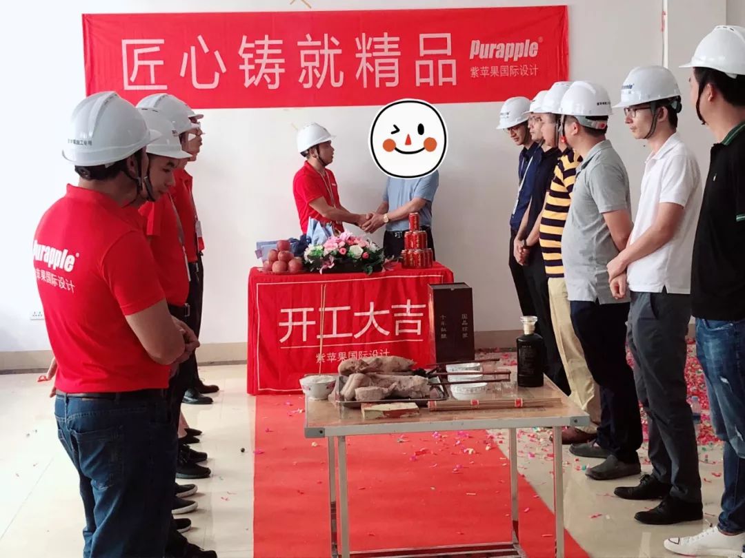 微信圖片_20220910120313.jpg 圖片