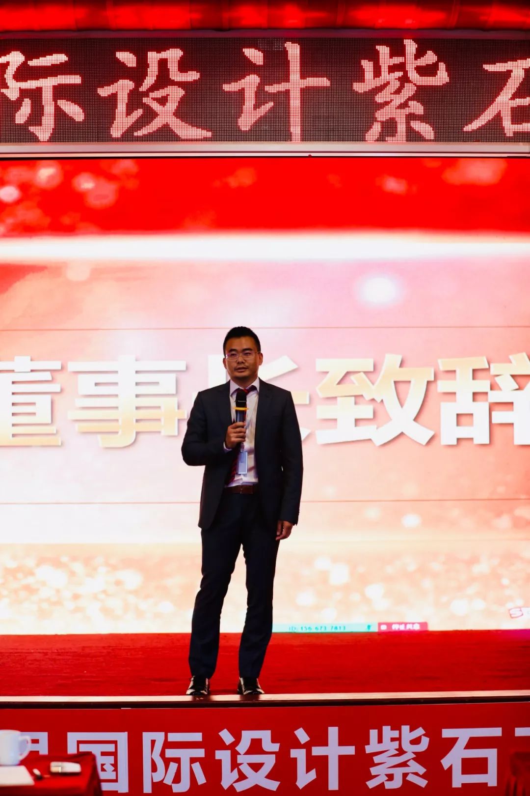 微信圖片_20220910135207.jpg 圖片