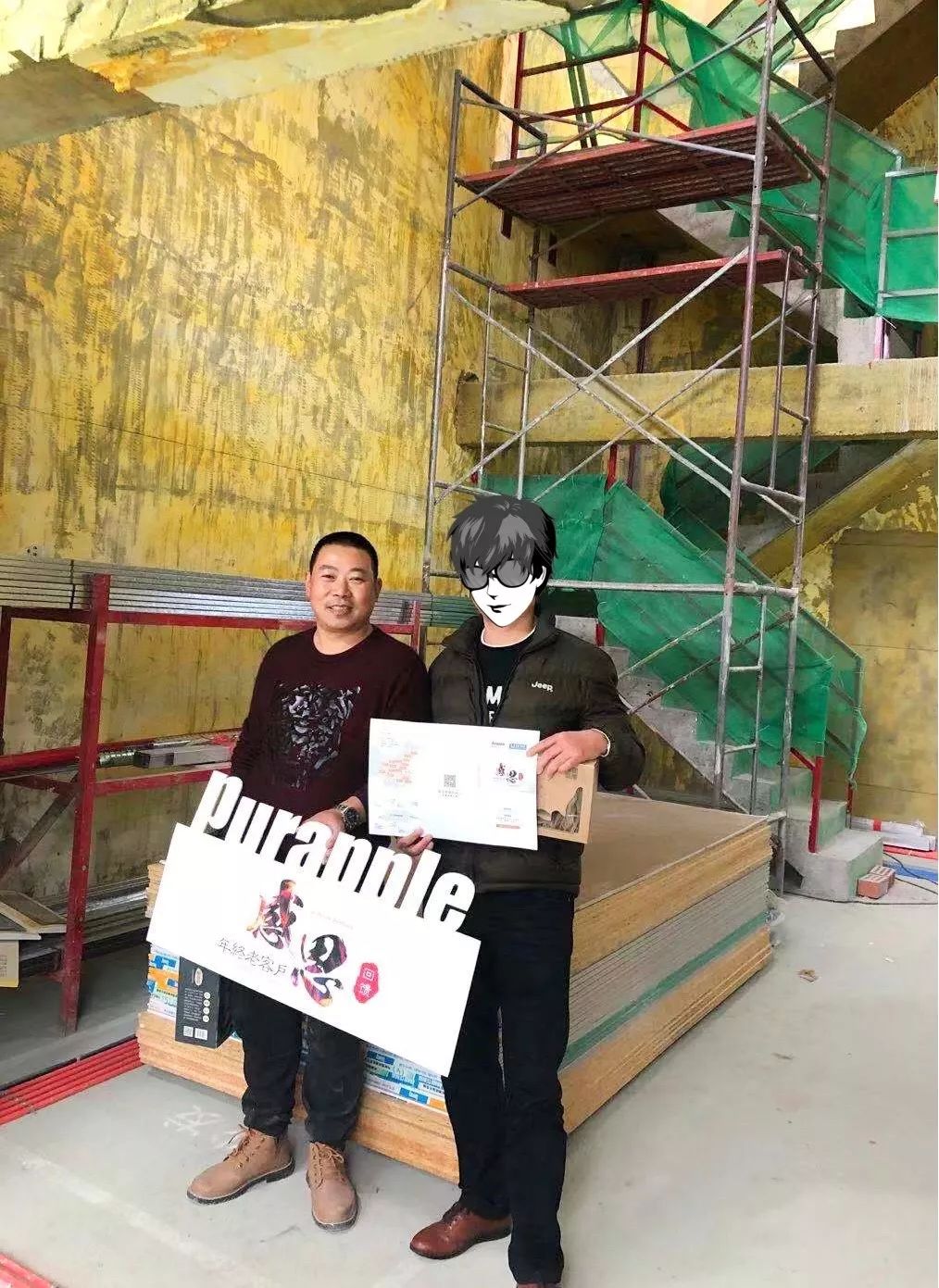 微信圖片_20220910145408.jpg 圖片