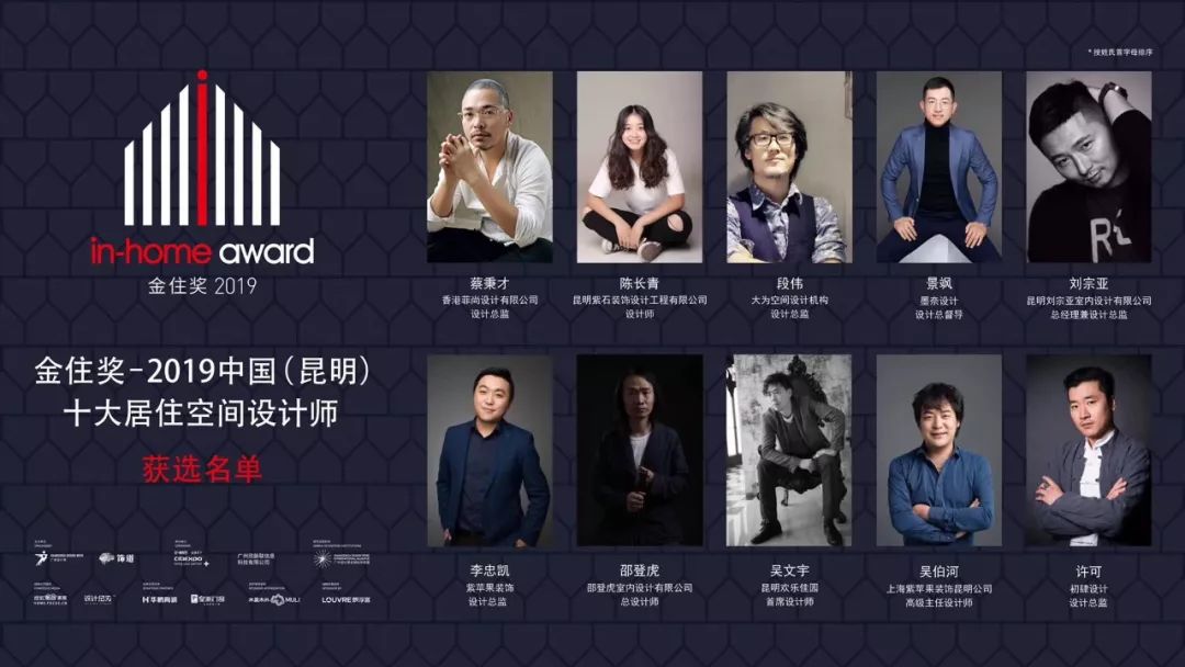 微信圖片_20220910145911.jpg 圖片