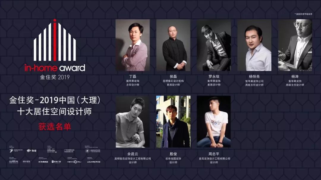 微信圖片_20220910145914.jpg 圖片