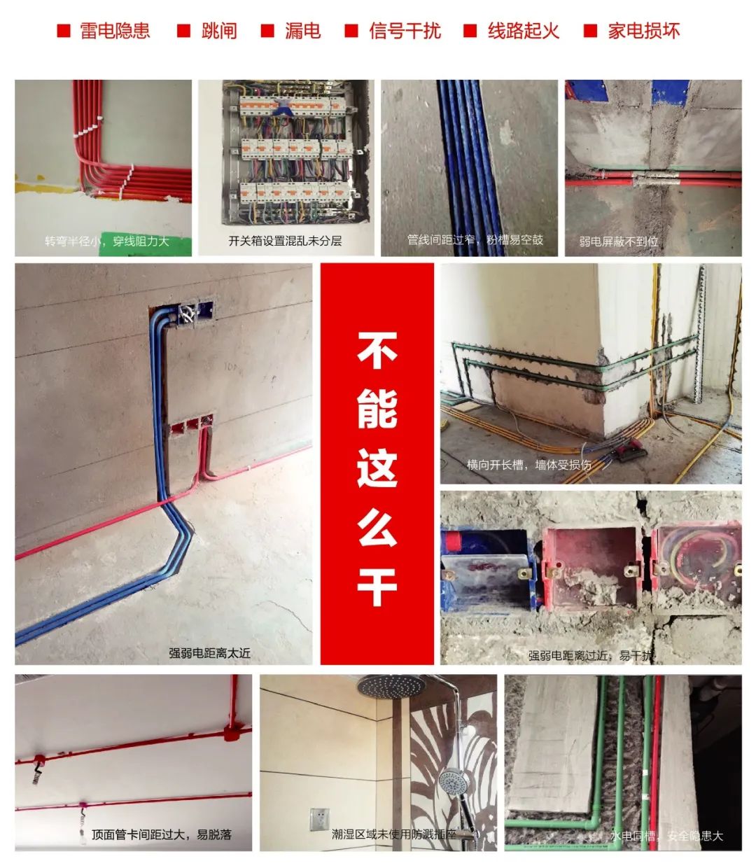 微信圖片_20220910153945.jpg 圖片