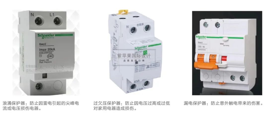 微信圖片_20220910153949.jpg 圖片