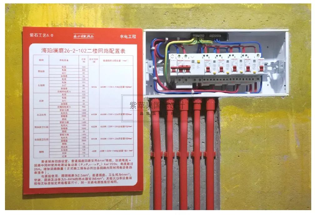 微信圖片_20220910153952.jpg 圖片