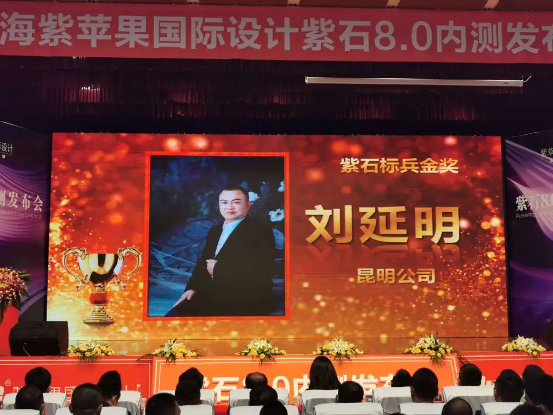 微信圖片_20220911151342.jpg 圖片