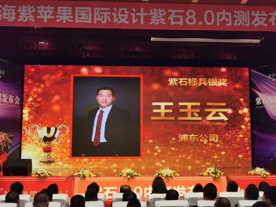 微信圖片_20220911151345.jpg 圖片