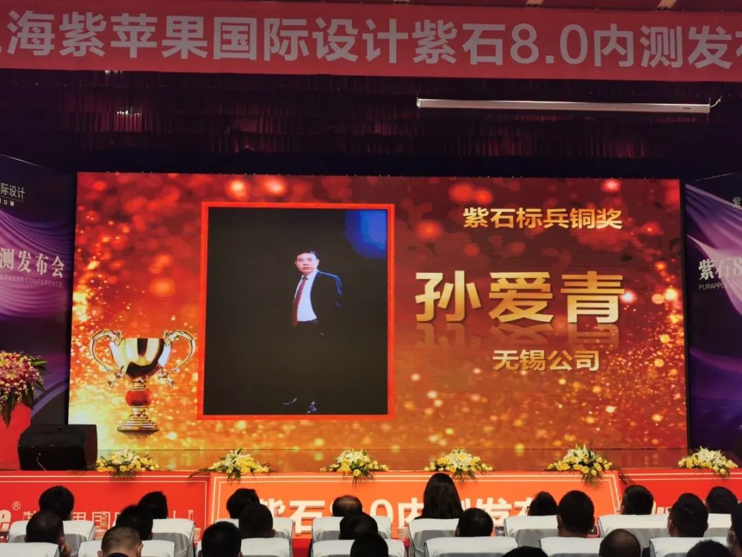 微信圖片_20220911151350.jpg 圖片