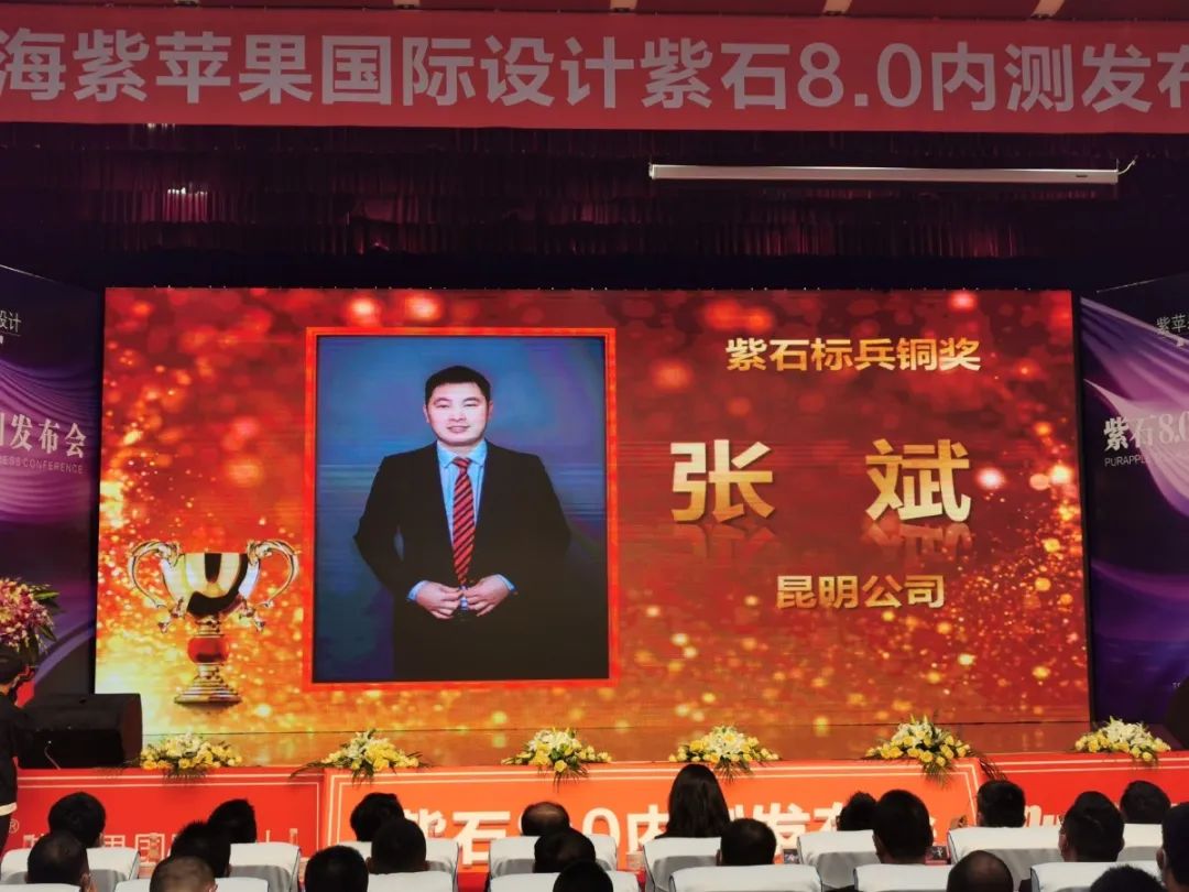 微信圖片_20220911151357.jpg 圖片