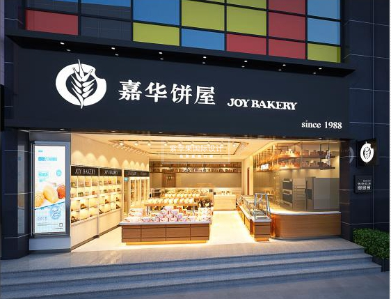 微信圖片_20220911161023.png 圖片