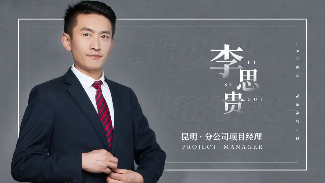 微信圖片_20220913100342.jpg 圖片