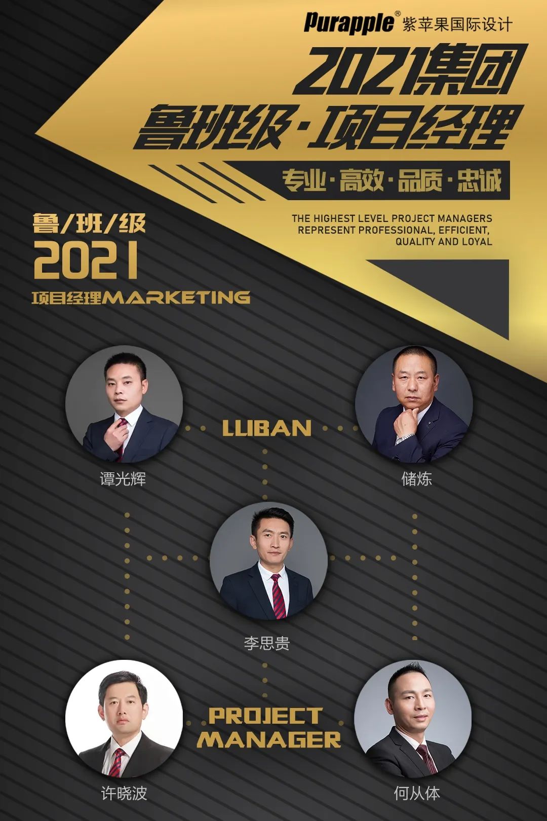 微信圖片_20220913100541.jpg 圖片