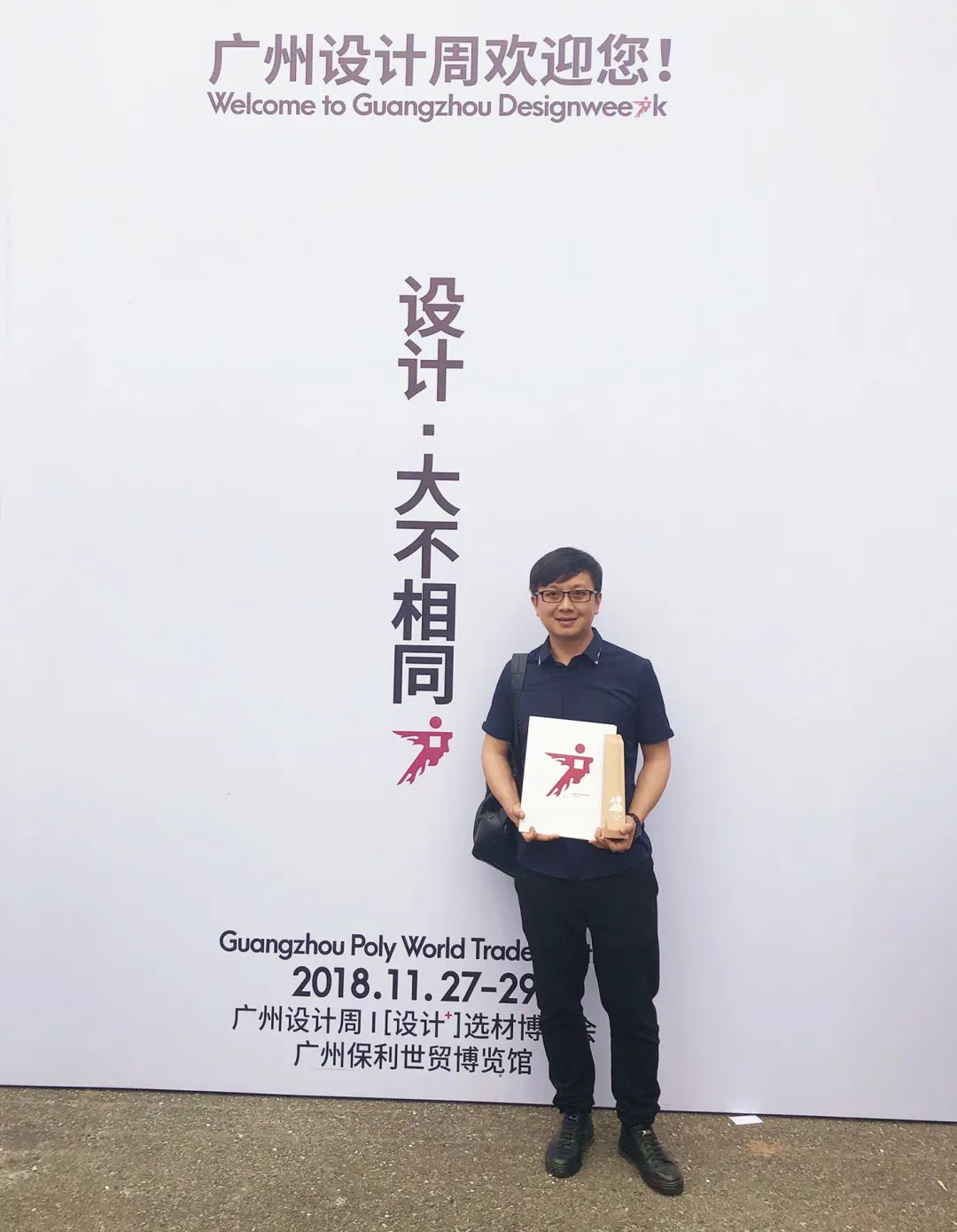 微信圖片_20220913135935.jpg 圖片