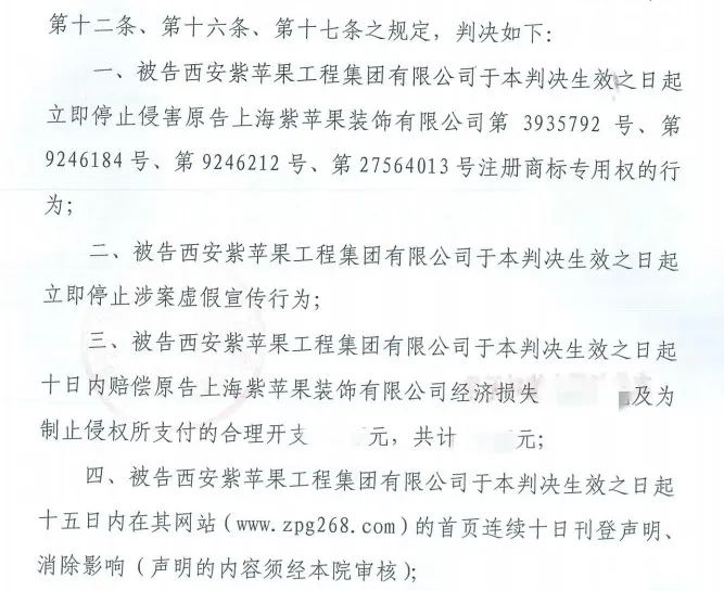 微信圖片_20220914110813.jpg 圖片