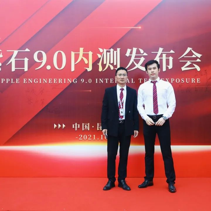 微信圖片_20220914162802.jpg 圖片